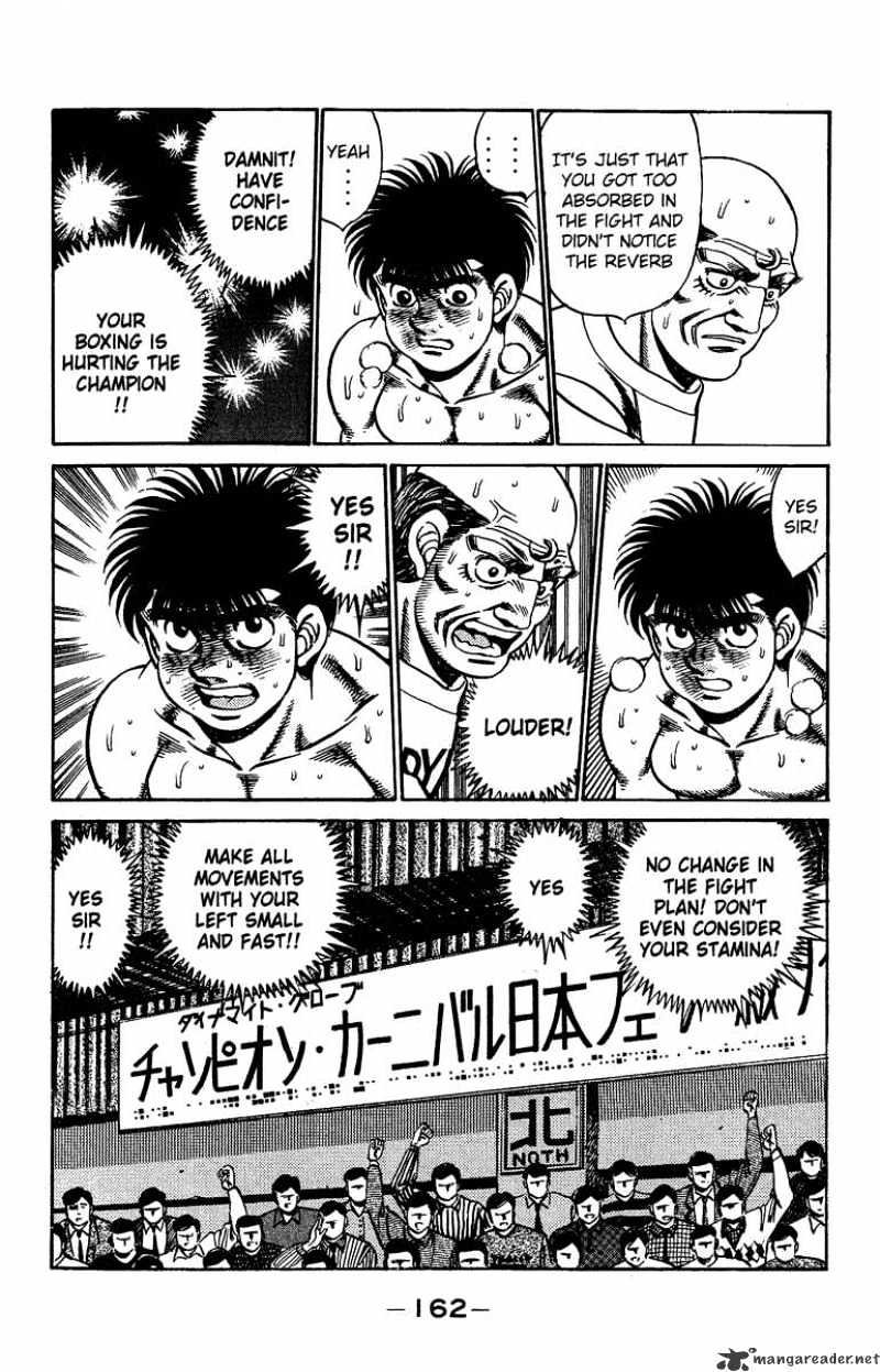 Hajime no Ippo: Fighting Spirit, Chapter 187 image 02